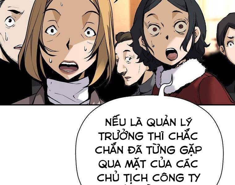 Sự Trở Lại Của Huyền Thoại Chap 51 - Next Chap 52