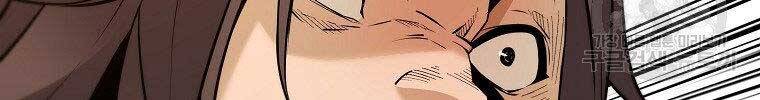 Sự Trở Lại Của Huyền Thoại Chap 51 - Next Chap 52