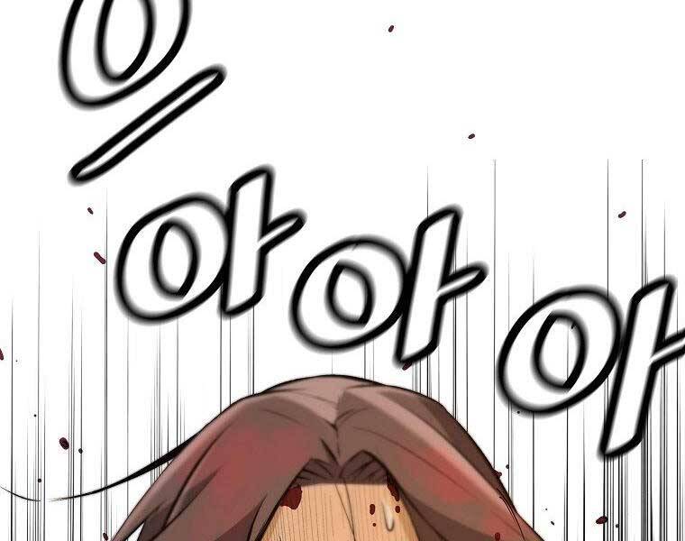 Sự Trở Lại Của Huyền Thoại Chap 51 - Next Chap 52