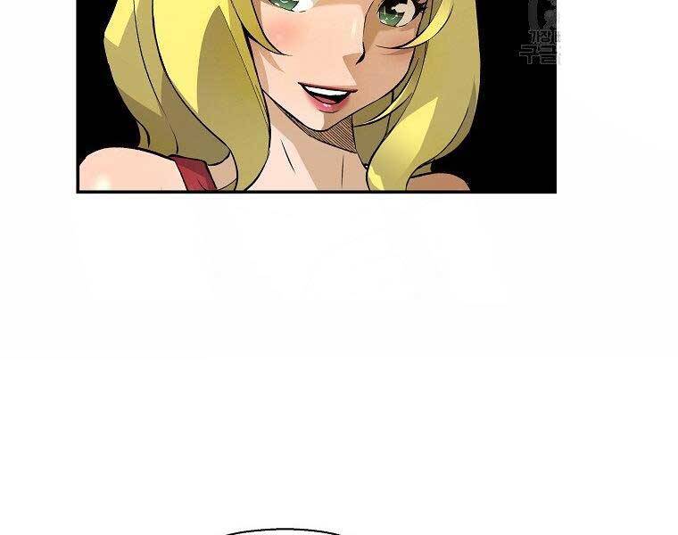 Sự Trở Lại Của Huyền Thoại Chap 52 - Next Chap 53