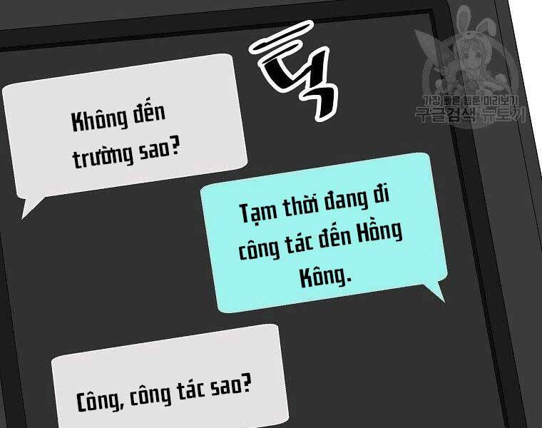 Sự Trở Lại Của Huyền Thoại Chap 52 - Next Chap 53