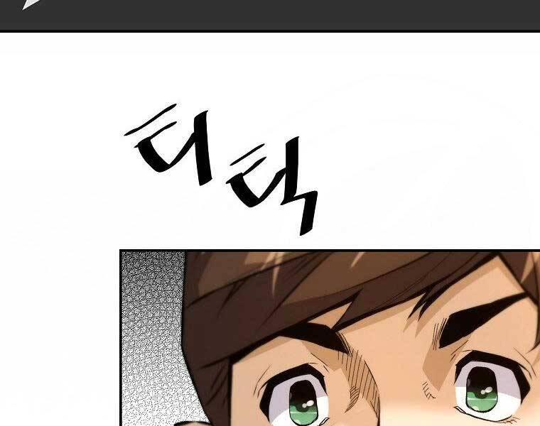 Sự Trở Lại Của Huyền Thoại Chap 52 - Next Chap 53