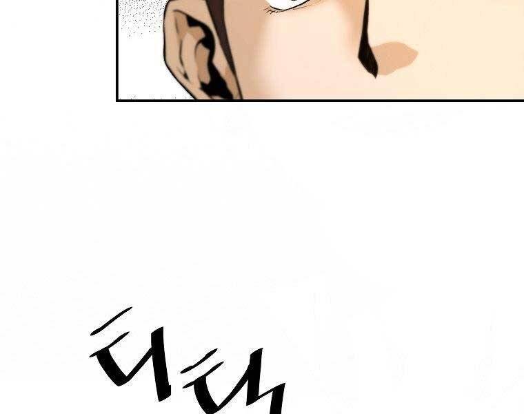 Sự Trở Lại Của Huyền Thoại Chap 52 - Next Chap 53