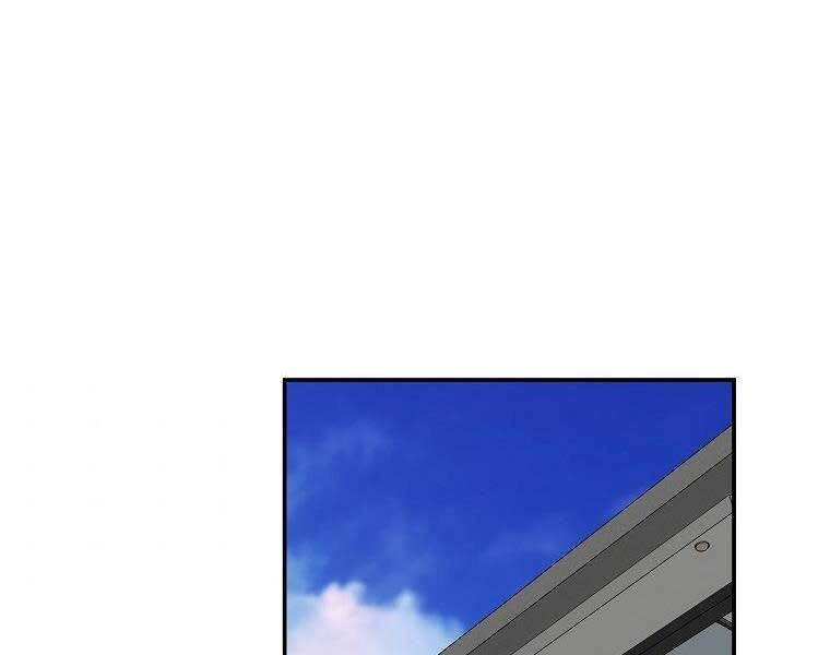 Sự Trở Lại Của Huyền Thoại Chap 52 - Next Chap 53