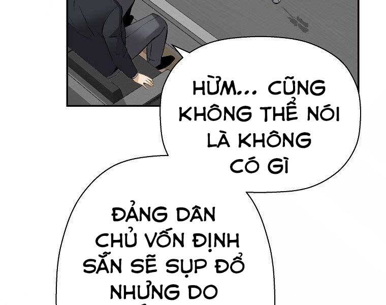 Sự Trở Lại Của Huyền Thoại Chap 52 - Next Chap 53
