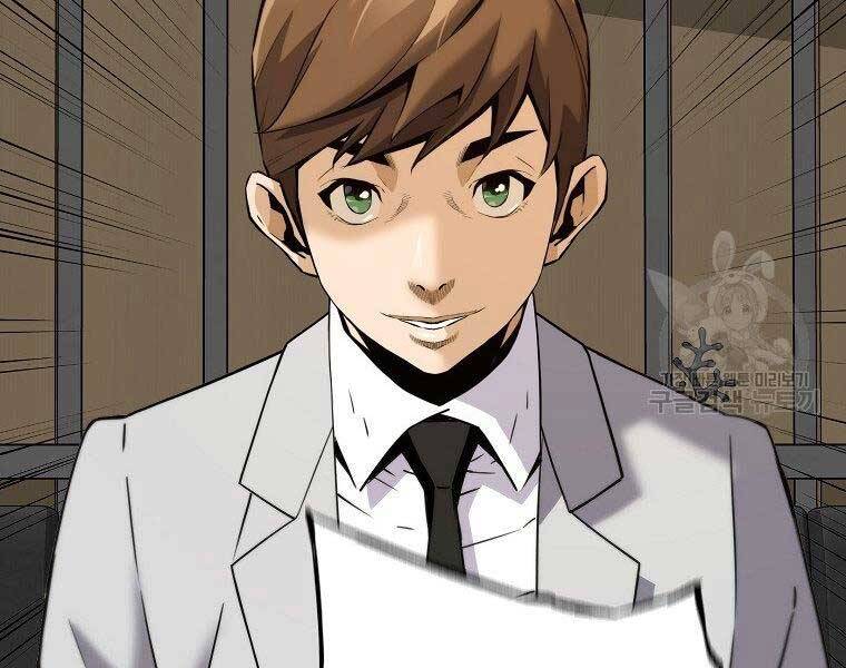 Sự Trở Lại Của Huyền Thoại Chap 52 - Next Chap 53