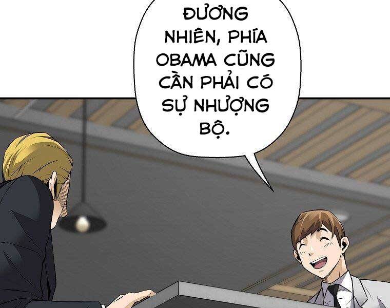 Sự Trở Lại Của Huyền Thoại Chap 52 - Next Chap 53