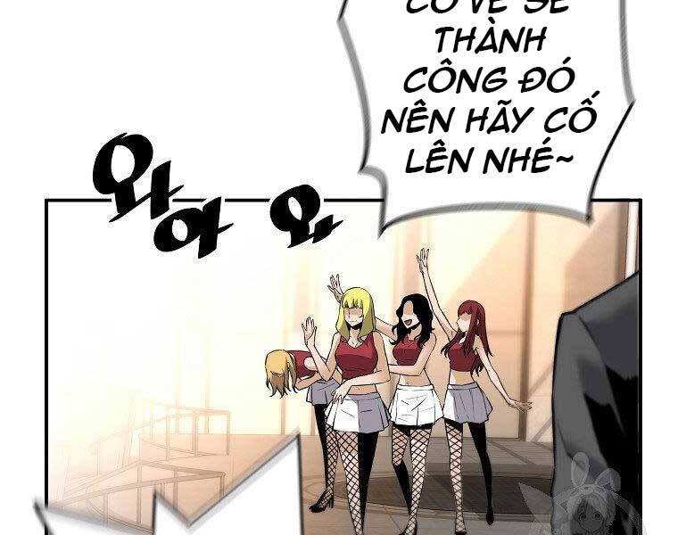 Sự Trở Lại Của Huyền Thoại Chap 52 - Next Chap 53