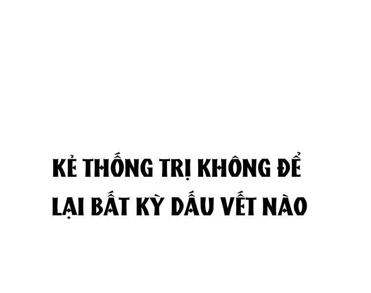 Sự Trở Lại Của Huyền Thoại Chap 52 - Next Chap 53