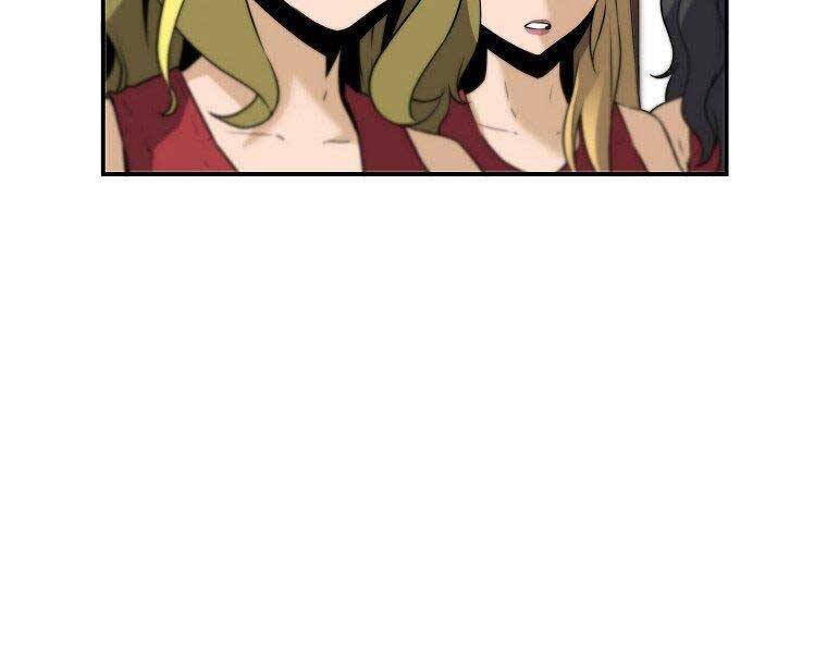 Sự Trở Lại Của Huyền Thoại Chap 52 - Next Chap 53