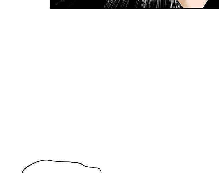 Sự Trở Lại Của Huyền Thoại Chap 52 - Next Chap 53