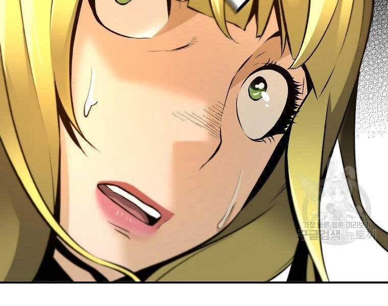 Sự Trở Lại Của Huyền Thoại Chap 52 - Next Chap 53