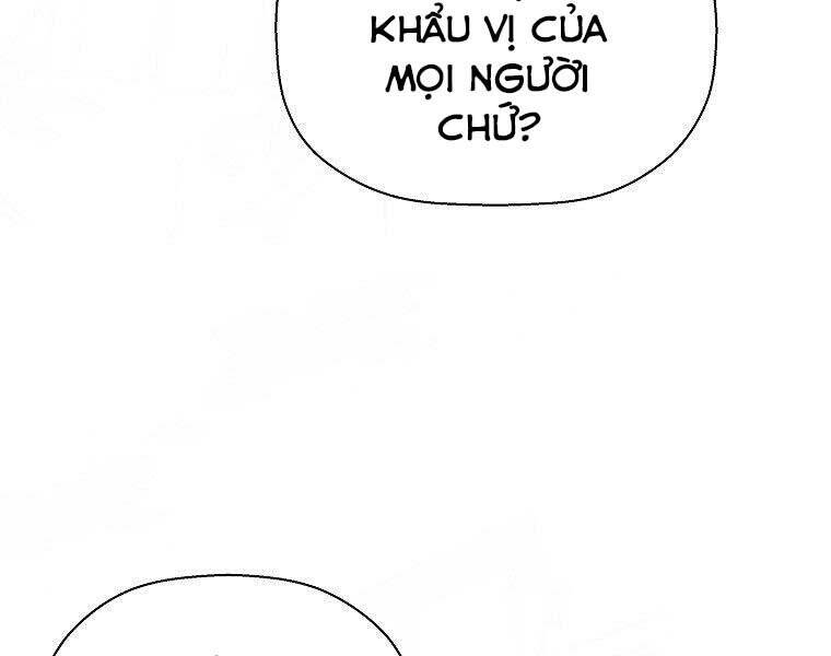 Sự Trở Lại Của Huyền Thoại Chap 52 - Next Chap 53