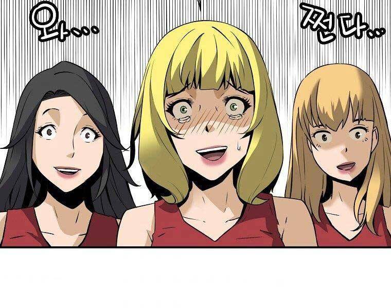 Sự Trở Lại Của Huyền Thoại Chap 52 - Next Chap 53