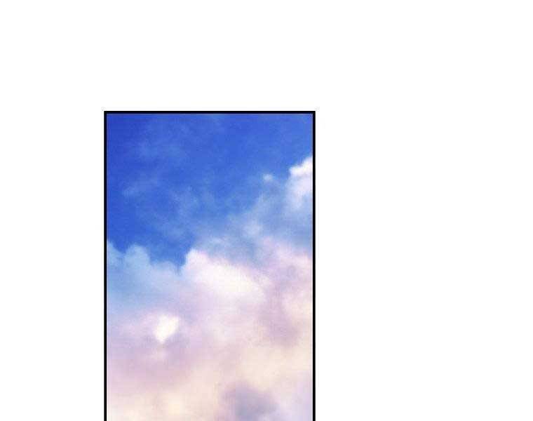 Sự Trở Lại Của Huyền Thoại Chap 53 - Next Chap 54