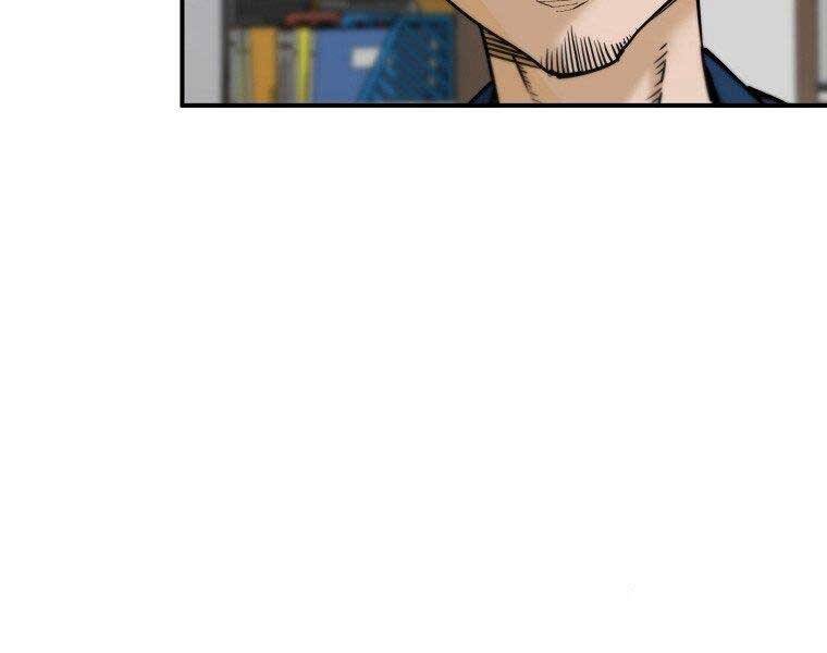 Sự Trở Lại Của Huyền Thoại Chap 53 - Next Chap 54