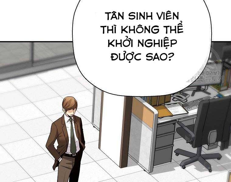 Sự Trở Lại Của Huyền Thoại Chap 53 - Next Chap 54