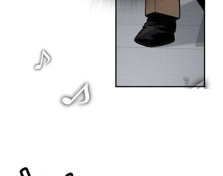 Sự Trở Lại Của Huyền Thoại Chap 53 - Next Chap 54