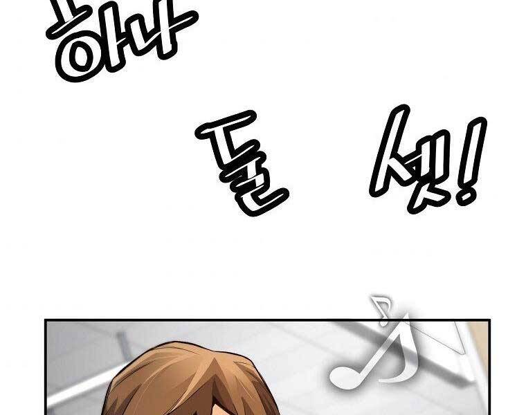 Sự Trở Lại Của Huyền Thoại Chap 53 - Next Chap 54