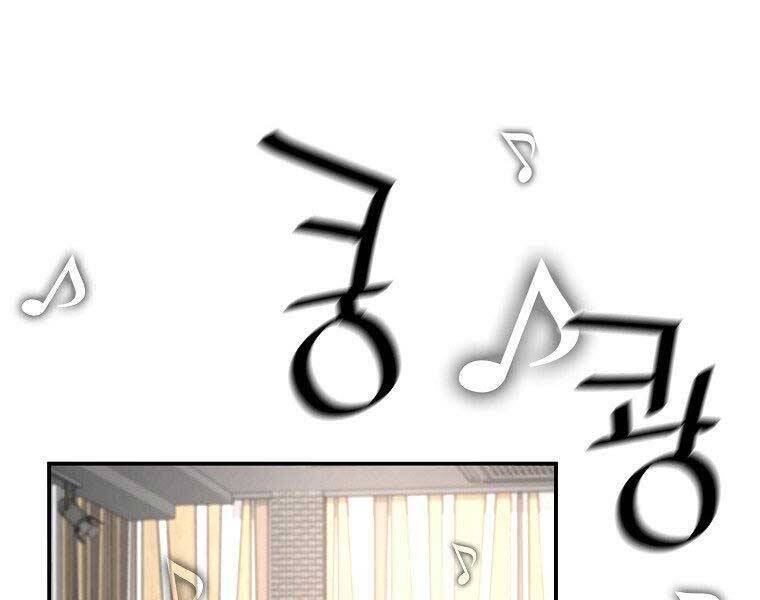 Sự Trở Lại Của Huyền Thoại Chap 53 - Next Chap 54