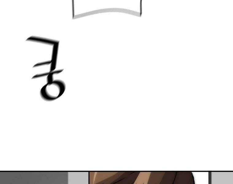 Sự Trở Lại Của Huyền Thoại Chap 53 - Next Chap 54