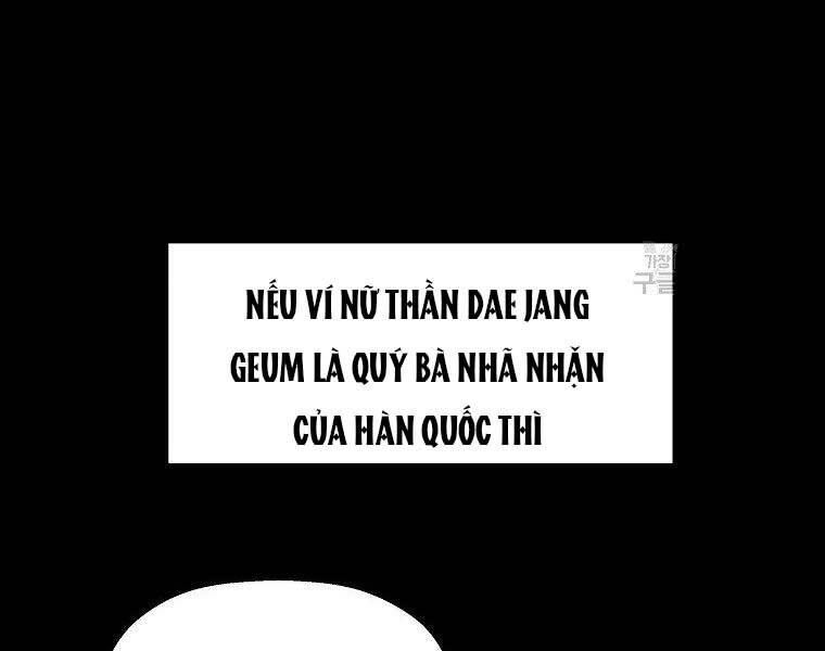 Sự Trở Lại Của Huyền Thoại Chap 53 - Next Chap 54