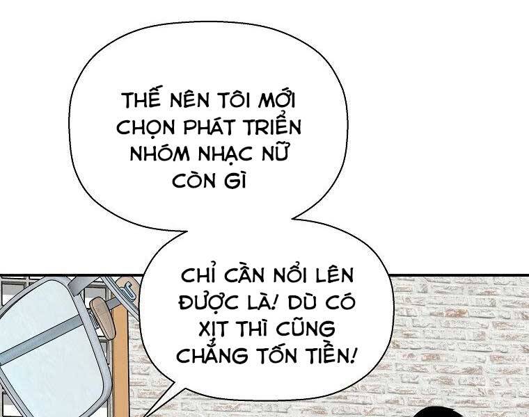 Sự Trở Lại Của Huyền Thoại Chap 53 - Next Chap 54