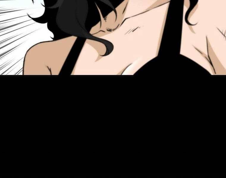 Sự Trở Lại Của Huyền Thoại Chap 53 - Next Chap 54
