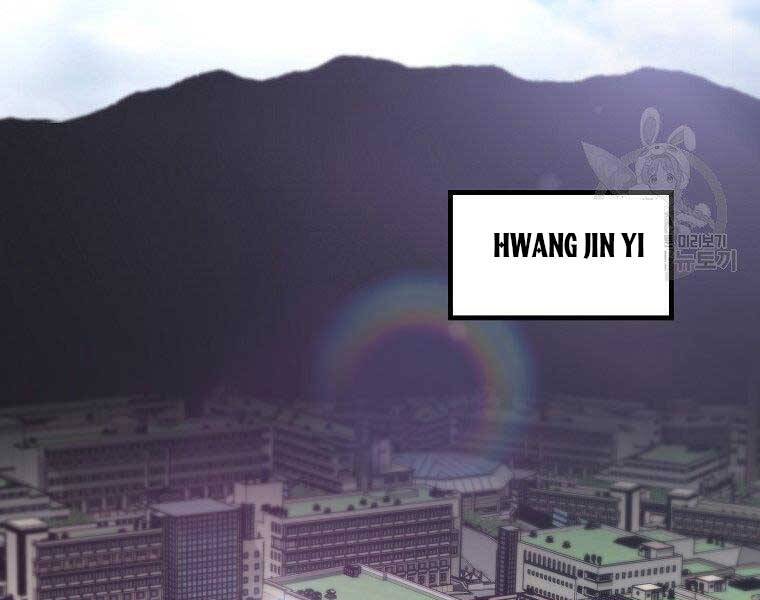 Sự Trở Lại Của Huyền Thoại Chap 53 - Next Chap 54