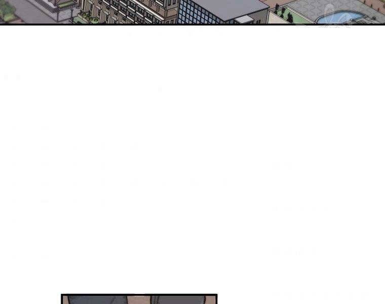 Sự Trở Lại Của Huyền Thoại Chap 53 - Next Chap 54