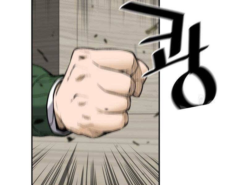 Sự Trở Lại Của Huyền Thoại Chap 53 - Next Chap 54