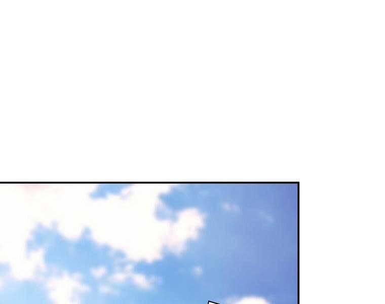 Sự Trở Lại Của Huyền Thoại Chap 53 - Next Chap 54