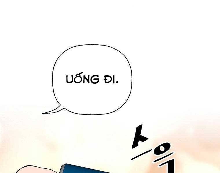 Sự Trở Lại Của Huyền Thoại Chap 54 - Next Chap 55