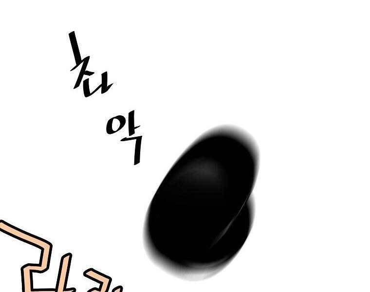 Sự Trở Lại Của Huyền Thoại Chap 54 - Next Chap 55