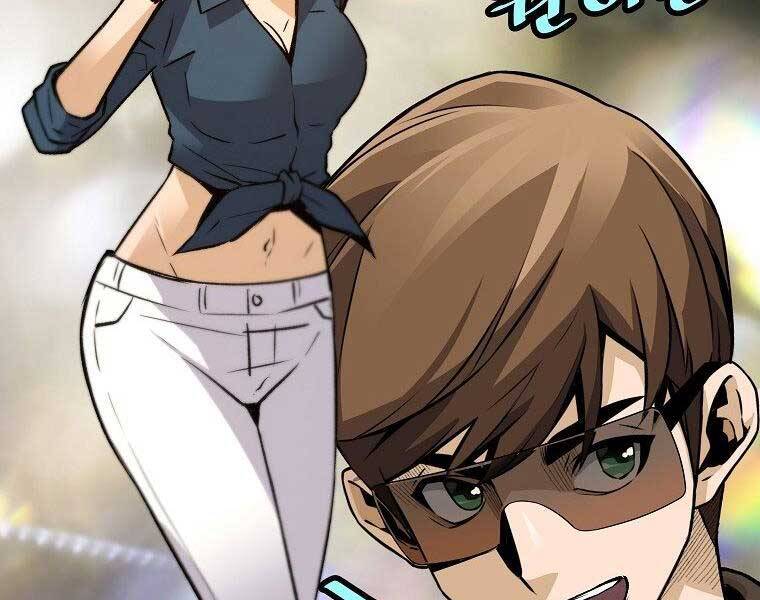 Sự Trở Lại Của Huyền Thoại Chap 54 - Next Chap 55