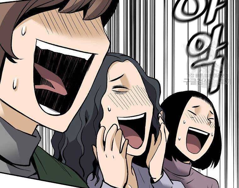 Sự Trở Lại Của Huyền Thoại Chap 54 - Next Chap 55