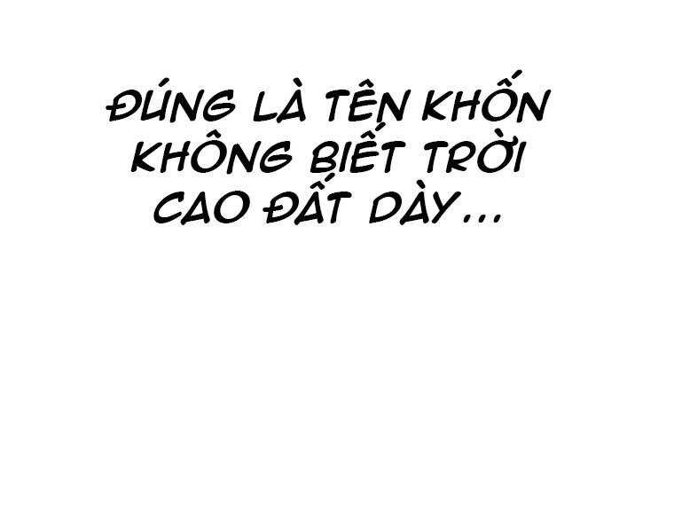 Sự Trở Lại Của Huyền Thoại Chap 54 - Next Chap 55