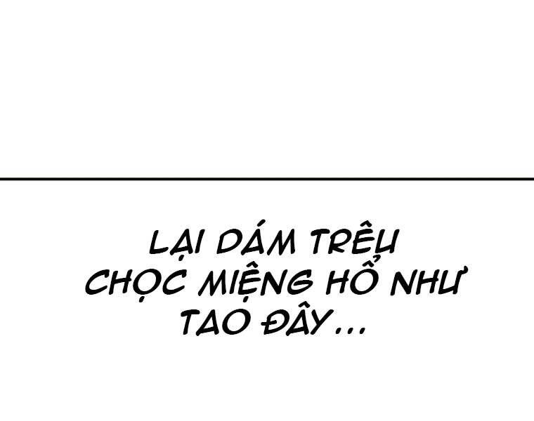 Sự Trở Lại Của Huyền Thoại Chap 54 - Next Chap 55