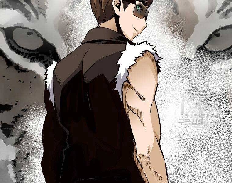 Sự Trở Lại Của Huyền Thoại Chap 54 - Next Chap 55