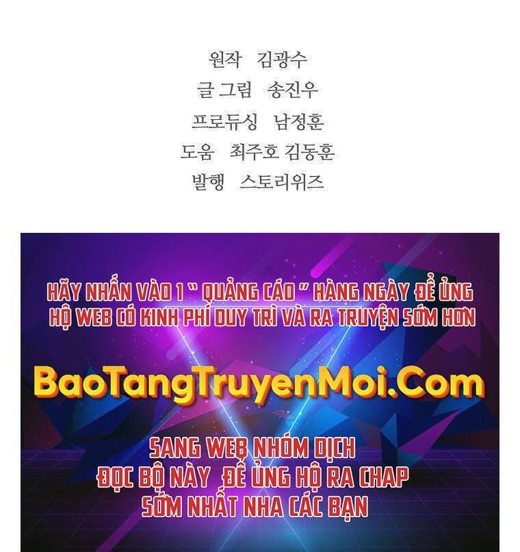 Sự Trở Lại Của Huyền Thoại Chap 54 - Next Chap 55