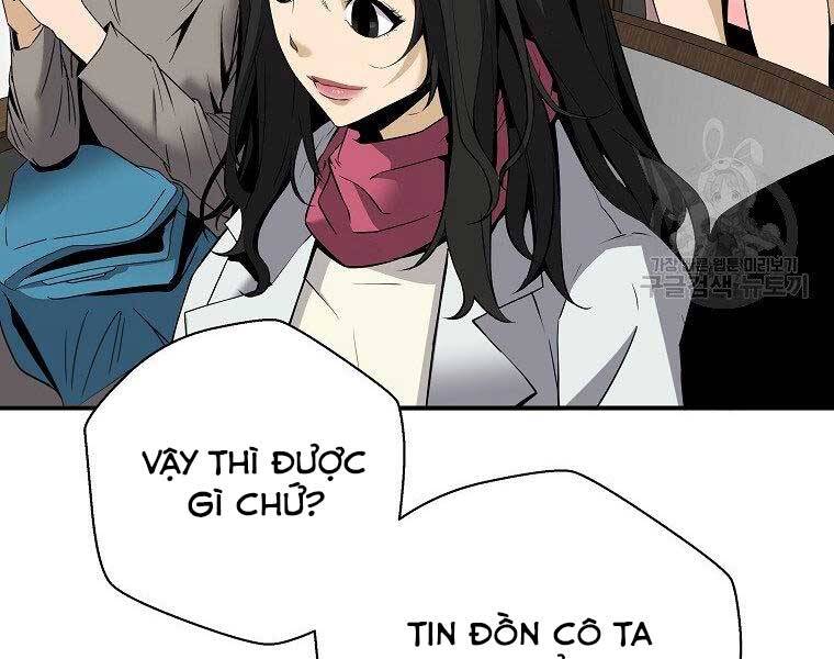 Sự Trở Lại Của Huyền Thoại Chap 54 - Next Chap 55