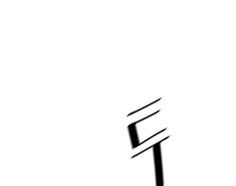 Sự Trở Lại Của Huyền Thoại Chap 54 - Next Chap 55