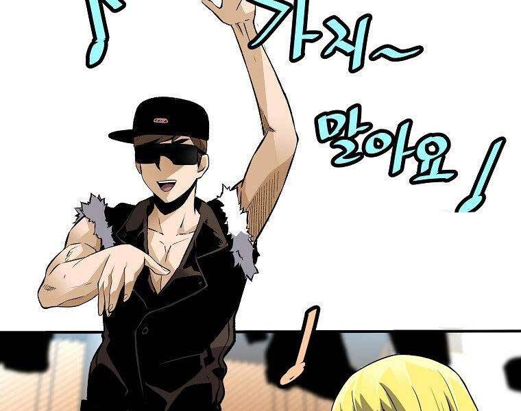 Sự Trở Lại Của Huyền Thoại Chap 54 - Next Chap 55