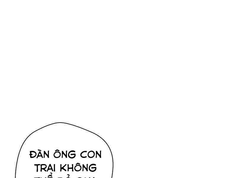 Sự Trở Lại Của Huyền Thoại Chap 55 - Next Chap 56