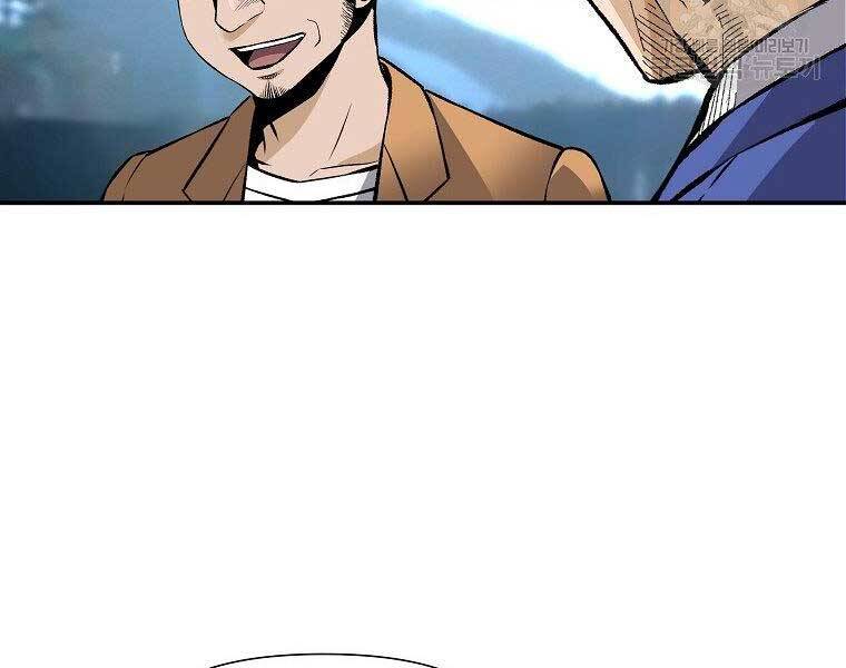 Sự Trở Lại Của Huyền Thoại Chap 55 - Next Chap 56