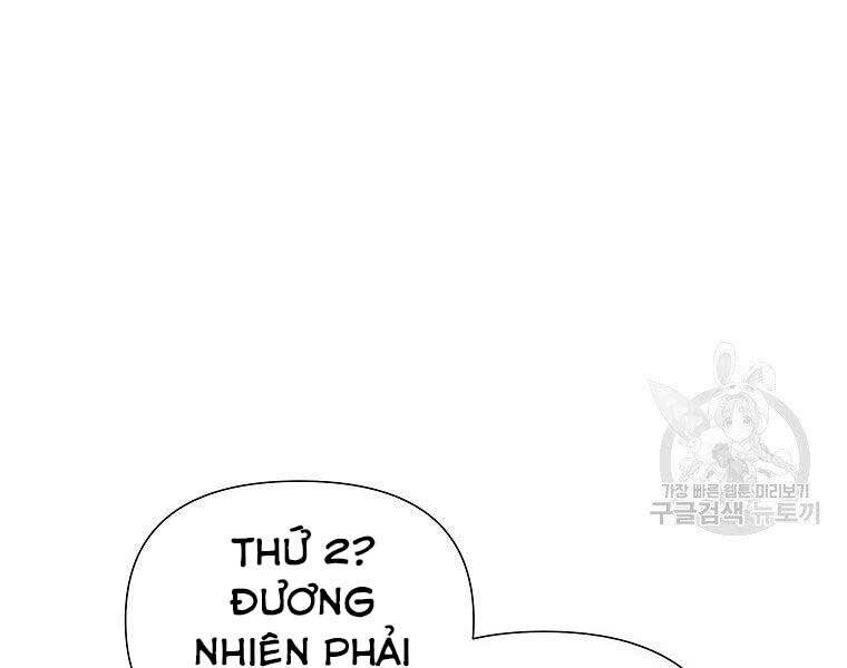 Sự Trở Lại Của Huyền Thoại Chap 55 - Next Chap 56