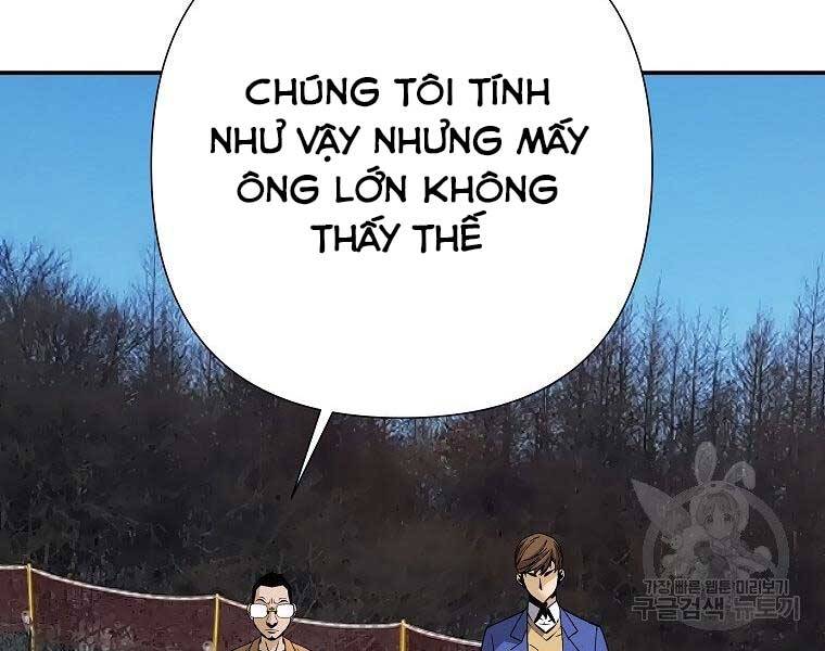 Sự Trở Lại Của Huyền Thoại Chap 55 - Next Chap 56