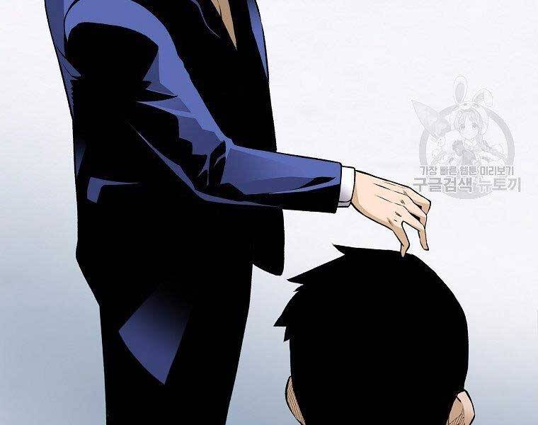 Sự Trở Lại Của Huyền Thoại Chap 55 - Next Chap 56