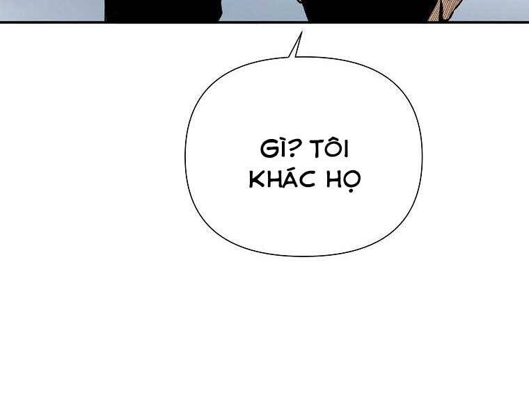 Sự Trở Lại Của Huyền Thoại Chap 55 - Next Chap 56