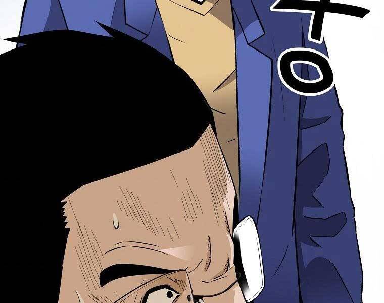 Sự Trở Lại Của Huyền Thoại Chap 55 - Next Chap 56